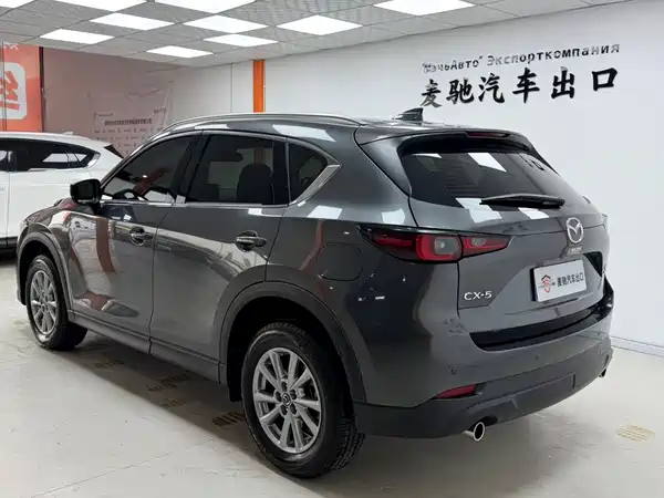 Mazda CX-5 2024
