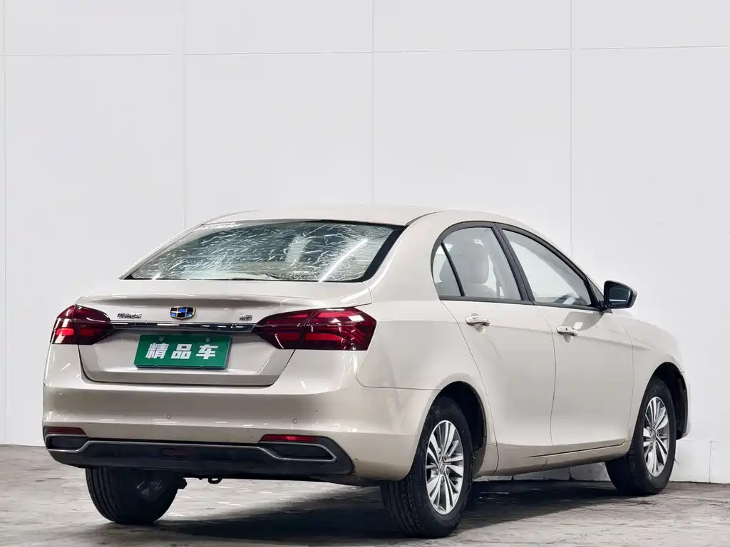 Geely Emgrand 2018