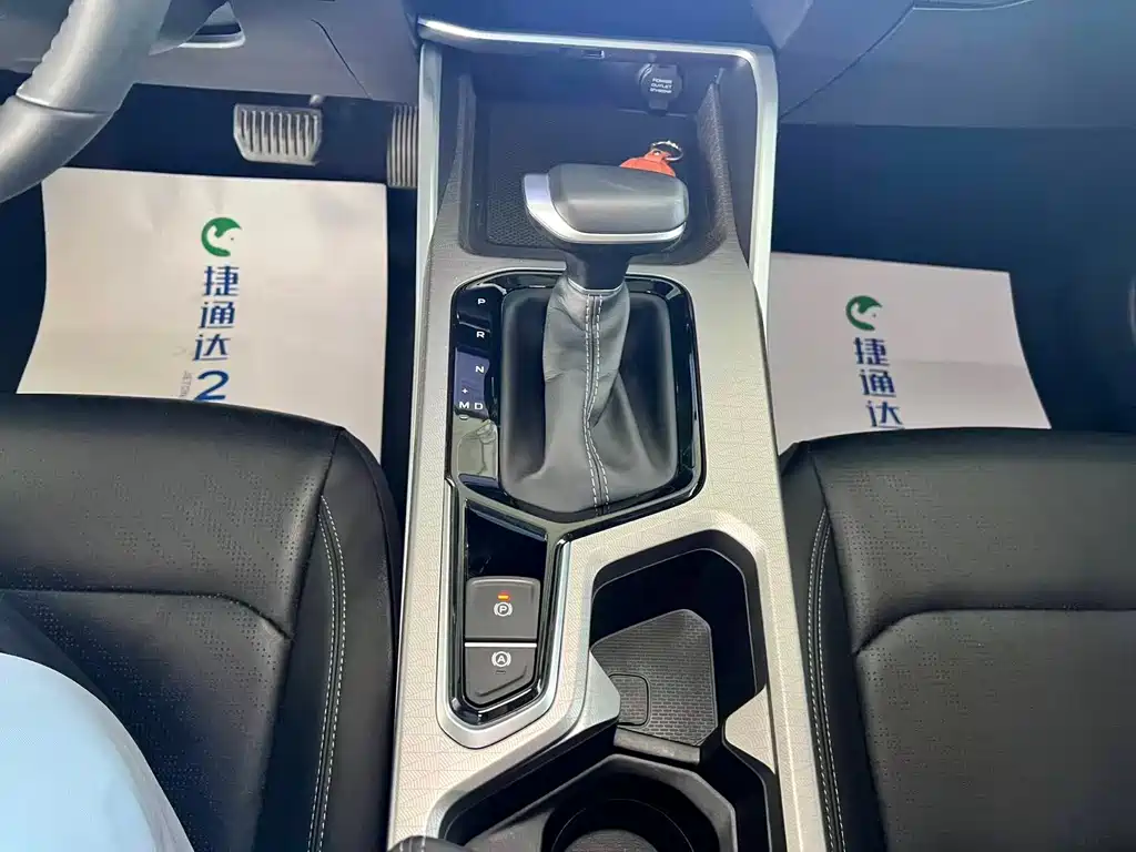 Geely Emgrand 2023 — фото 25