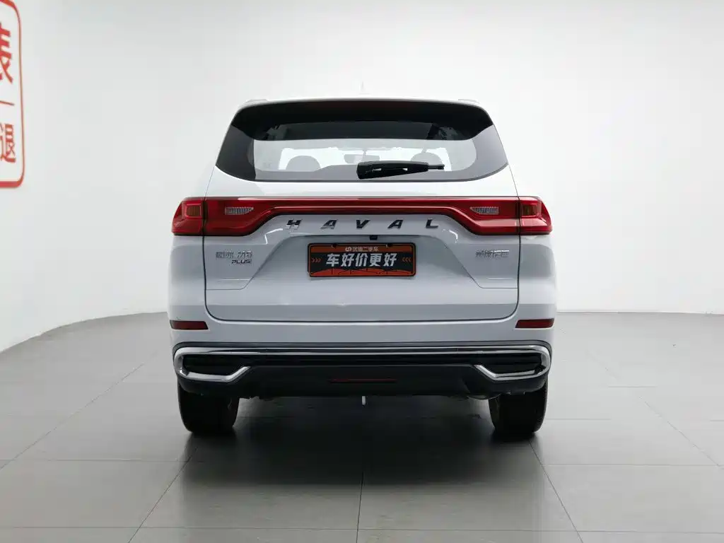 Haval M6 2023