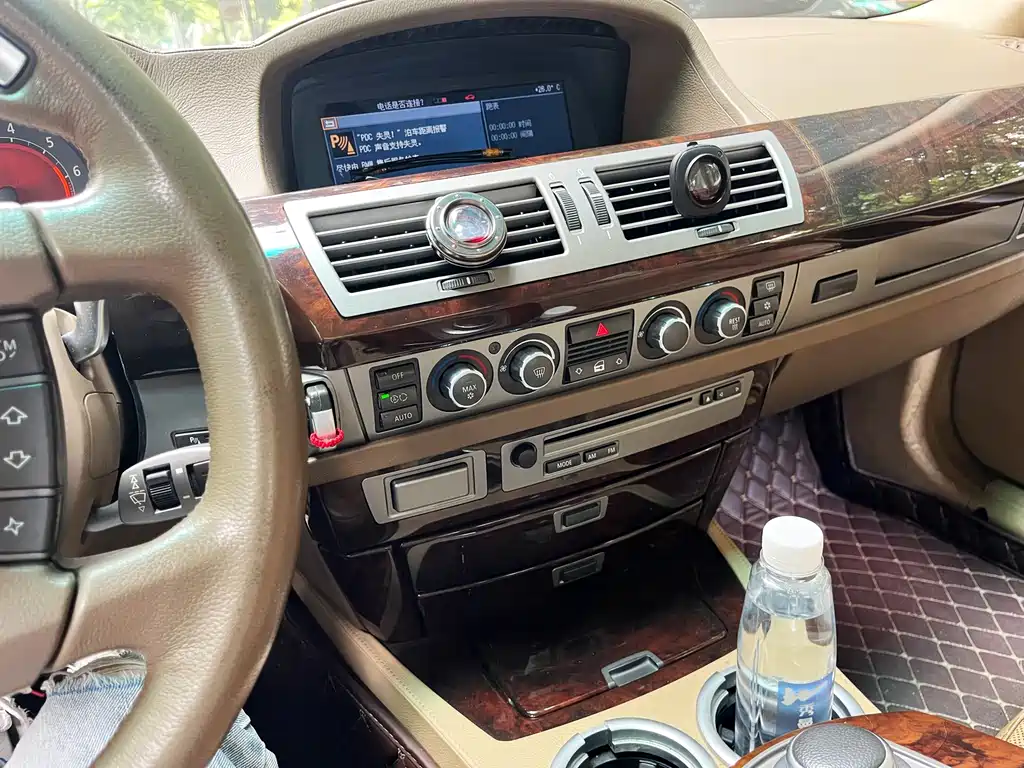 BMW 7 Series 2008 — фото 10