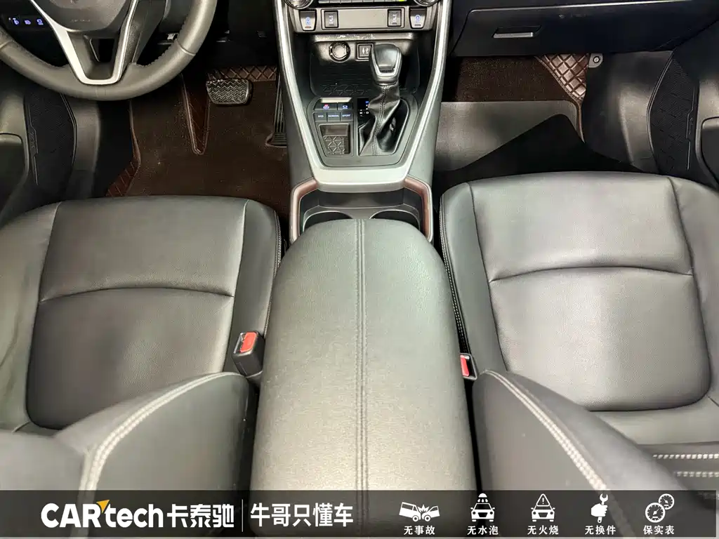 Toyota RAV4 2023 — фото 14