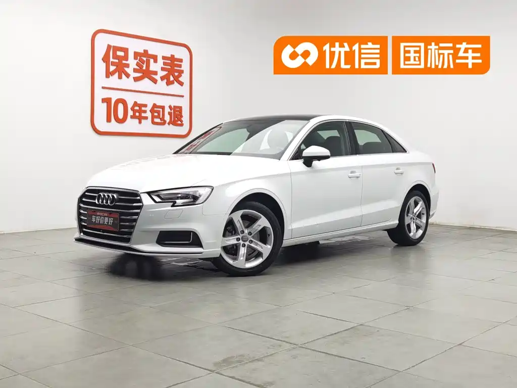 Audi A3 2020