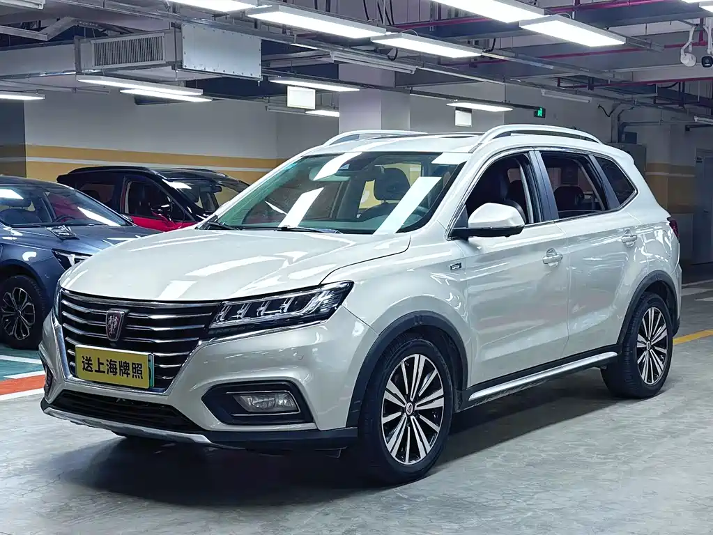 Roewe RX5 New Energy 2018 — фото 9