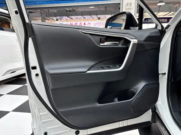 Toyota Wildlander 2021