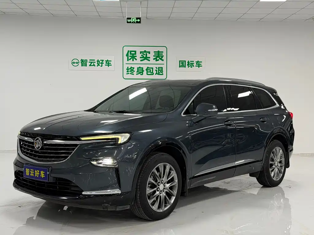 Buick Enclave 2022