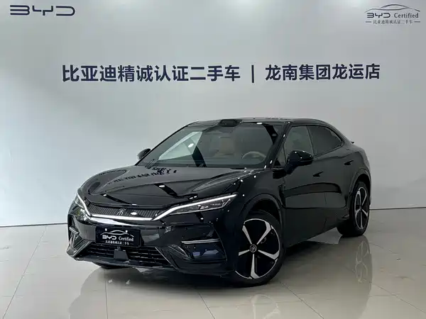 BYD Song L EV 2025