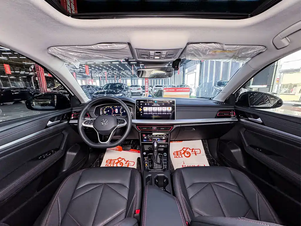 Volkswagen Lavida 2025