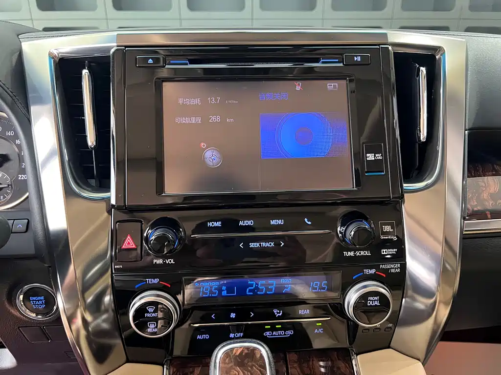 Toyota Alphard 2018 — фото 25
