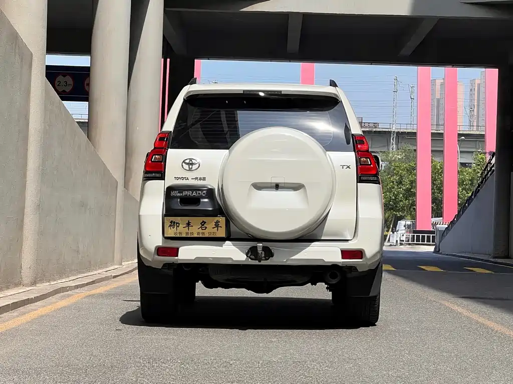 Toyota Prado 2020