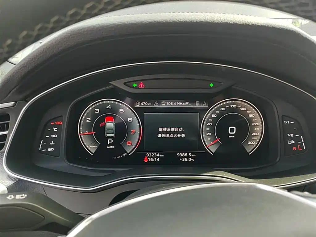 Audi A6L 2021 — фото 12