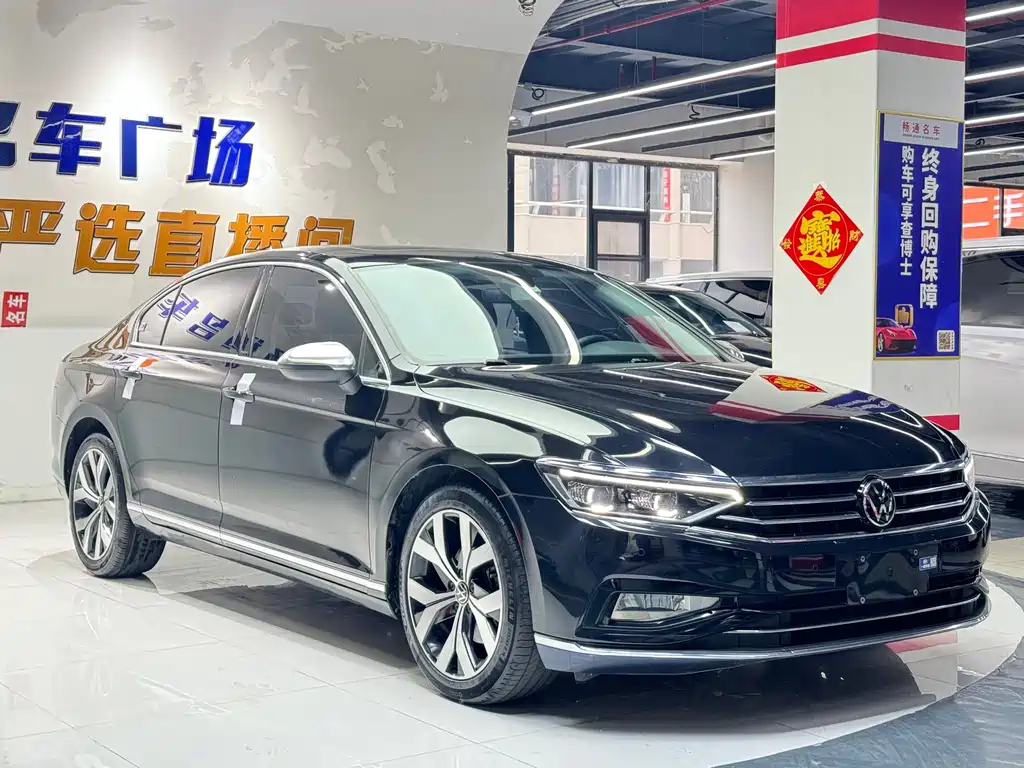 Volkswagen Magotan 2020