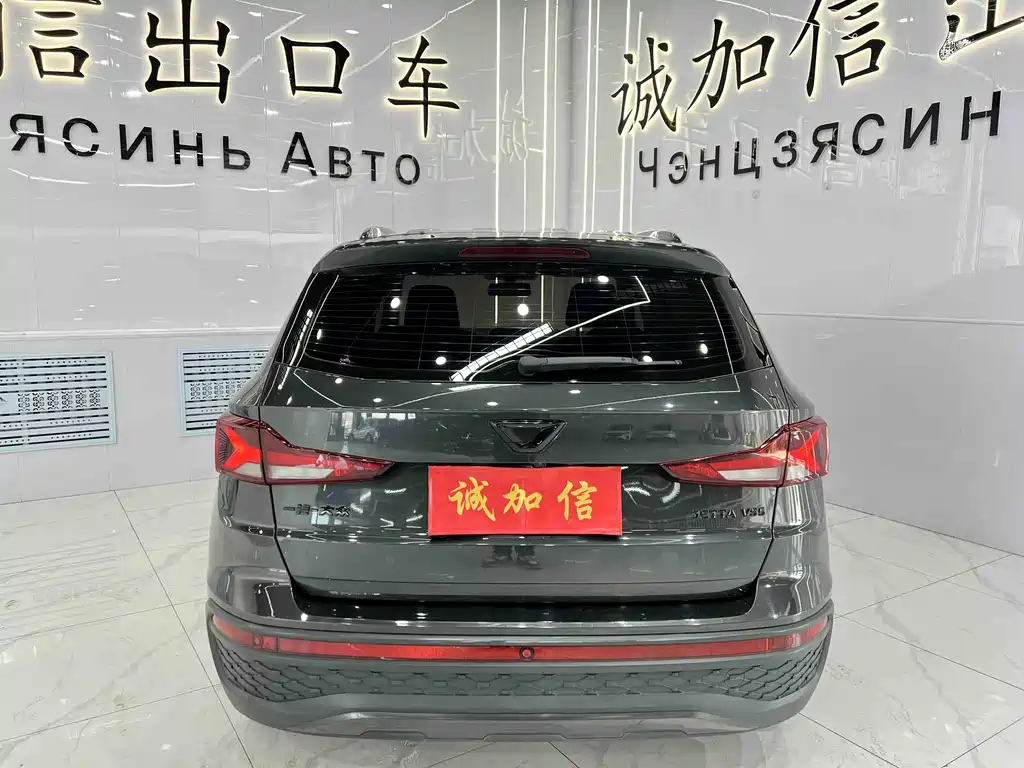 Jetta VS5 2022