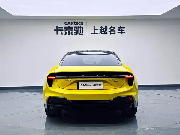 Lotus EMEYA 2025