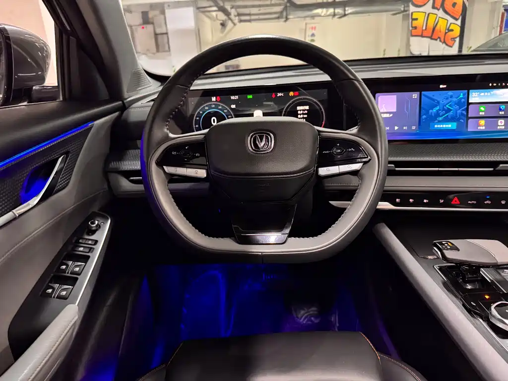 Changan CS75 PLUS 2023 — фото 17