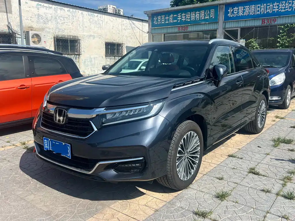 Honda Avancier 2023