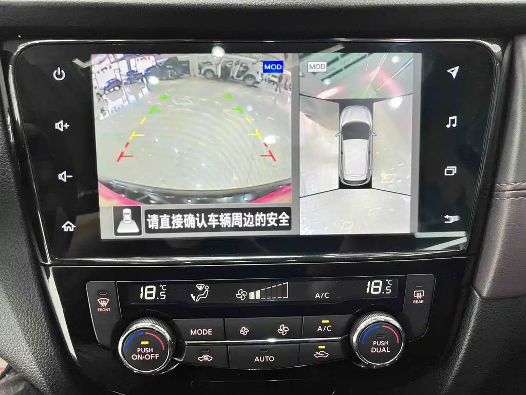 Nissan Qashqai 2023 — фото 13