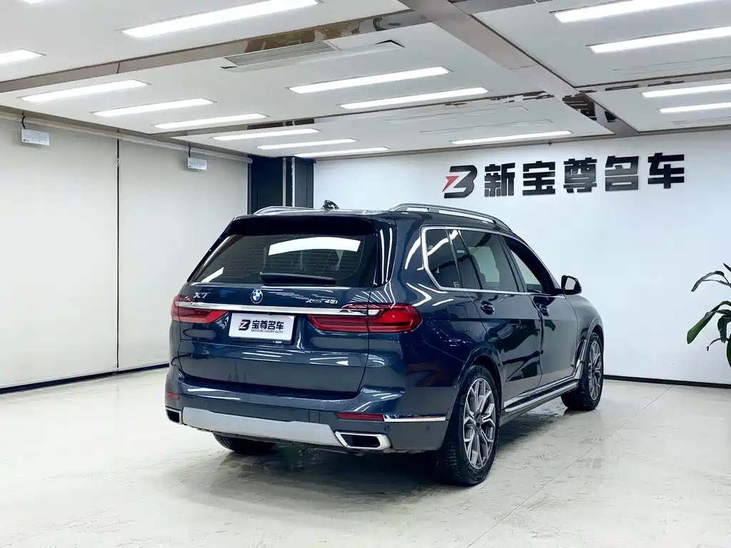 BMW X7 2022 — фото 19