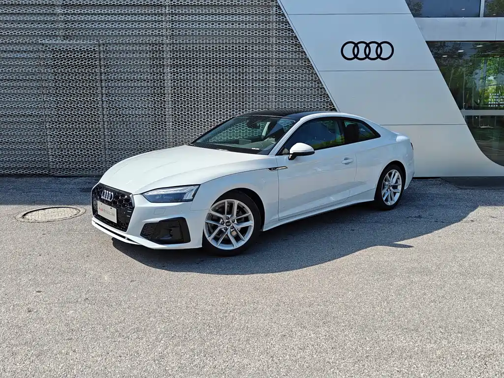 Audi A5 2026