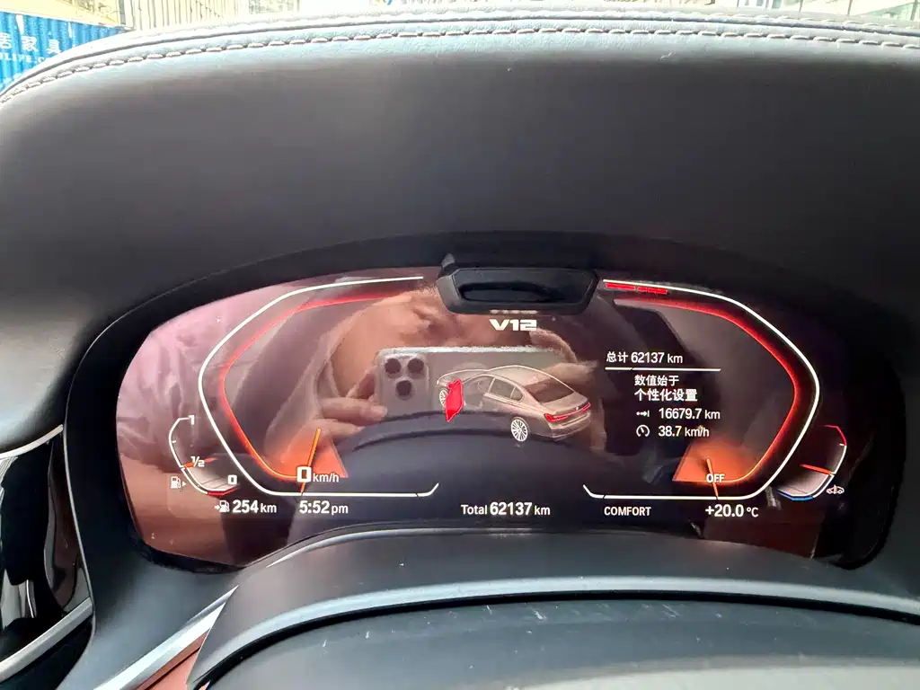 BMW 7 Series 2019 — фото 19