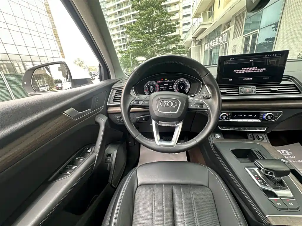 Audi Q5L 2023 — фото 23