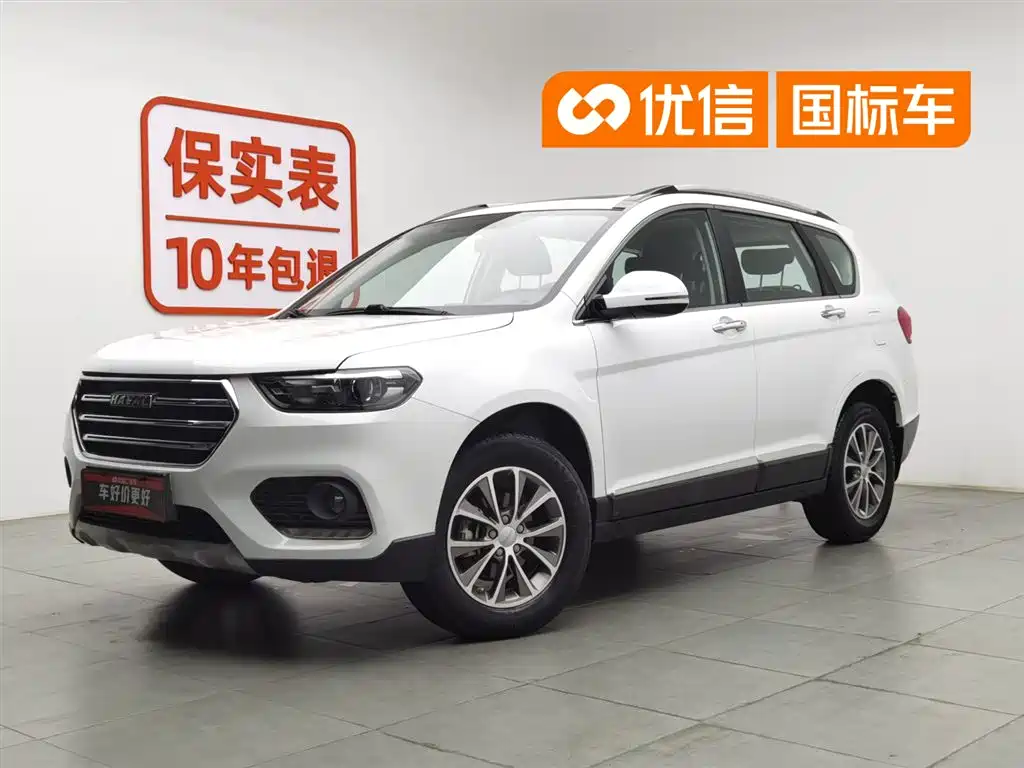 Haval H6 2021