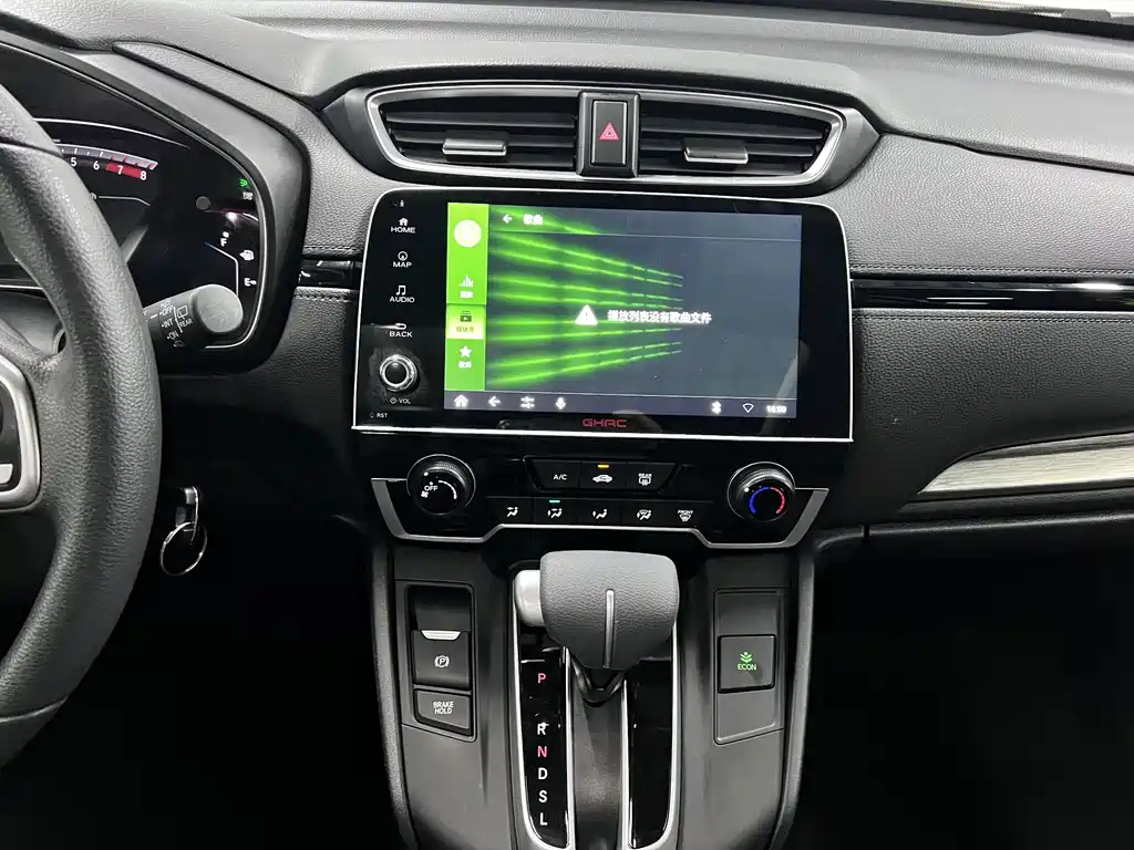 Honda Breeze 2022 — фото 14