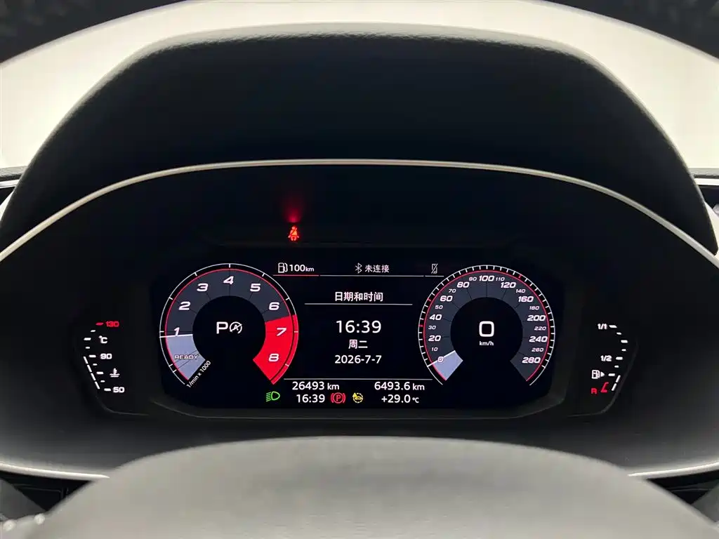 Audi Q3 2021