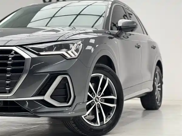 Audi Q3 2021