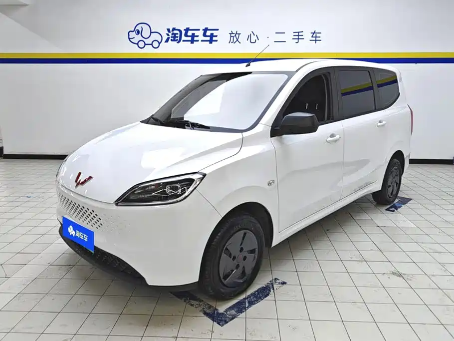 Wuling Hongguang New Energy 2025