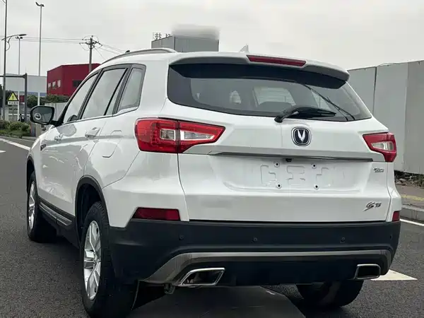 Changan CS75 2018