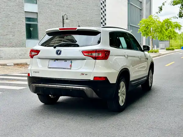 Changan CS75 2015