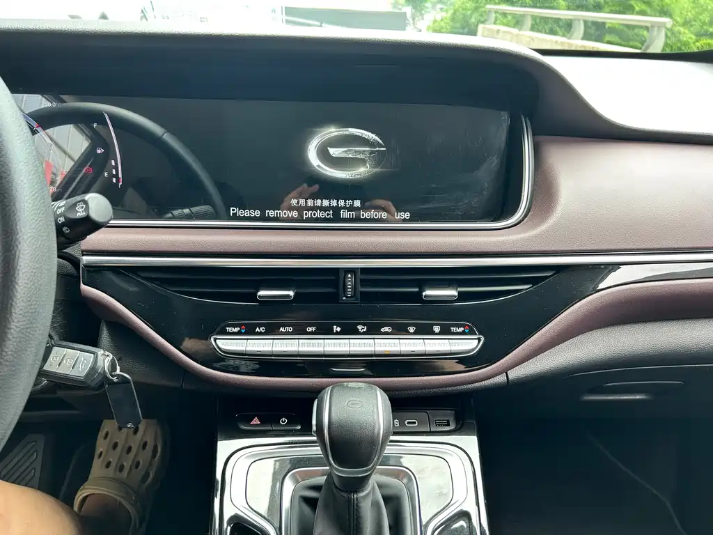 GAC Motor Trumpchi M6 2023 — фото 10