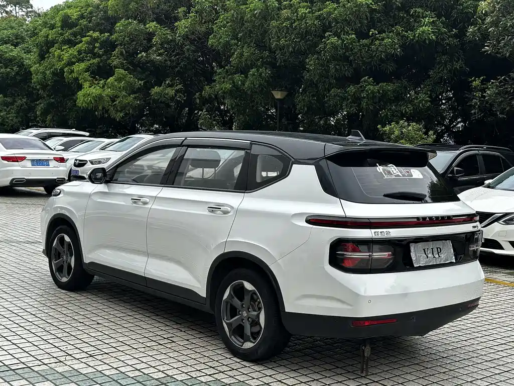 Baojun RM-5 2021