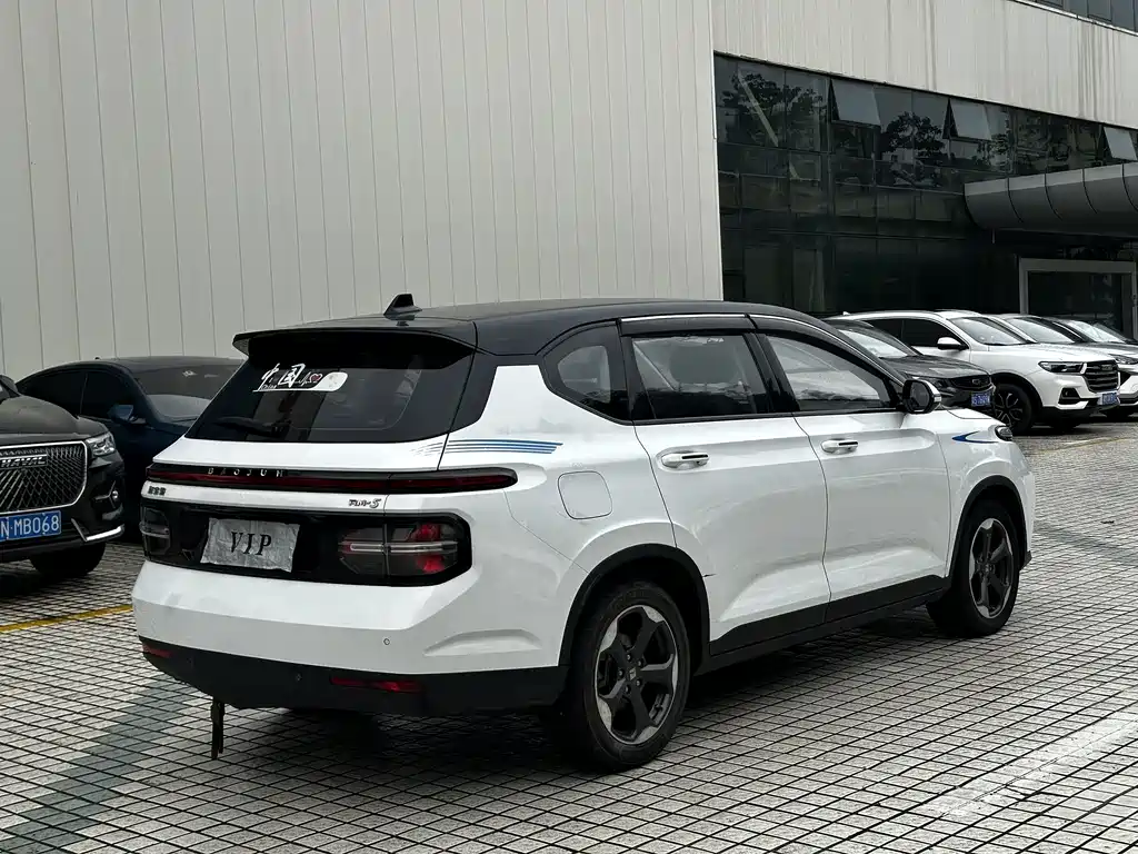 Baojun RM-5 2021