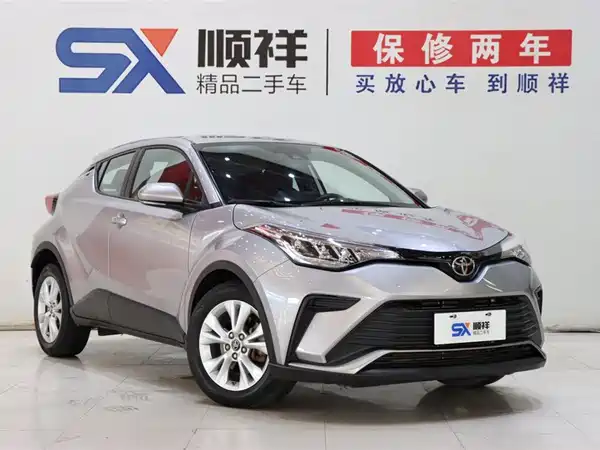 Toyota IZOA 2021