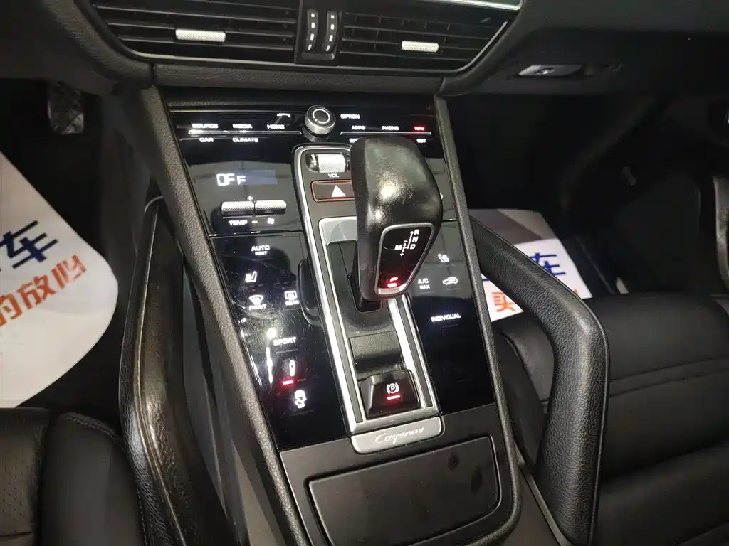 Porsche Cayenne 2019 — фото 10
