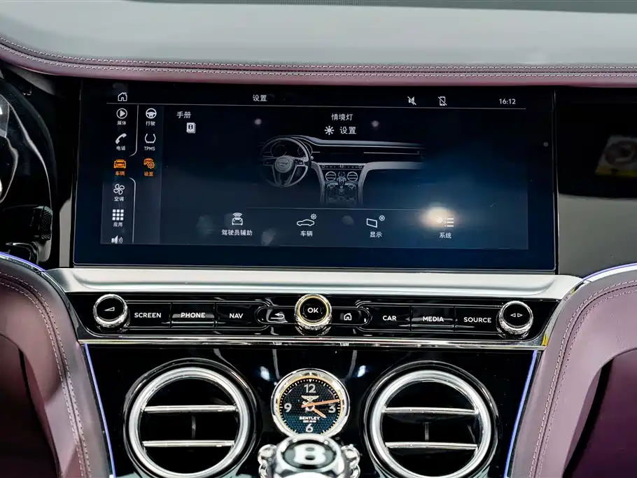 Bentley Continental 2023 — фото 17