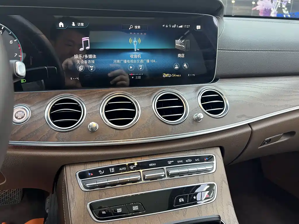 Mercedes-Benz E-Class 2022 — фото 17