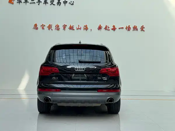 Audi Q7 2013