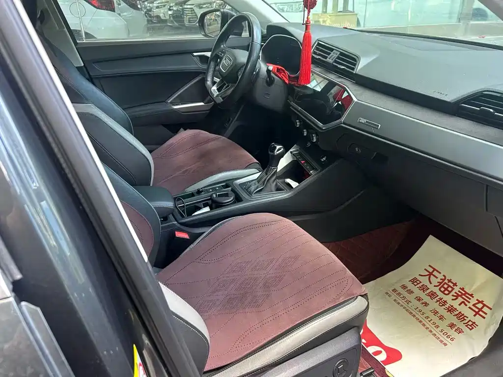 Audi Q3 2022