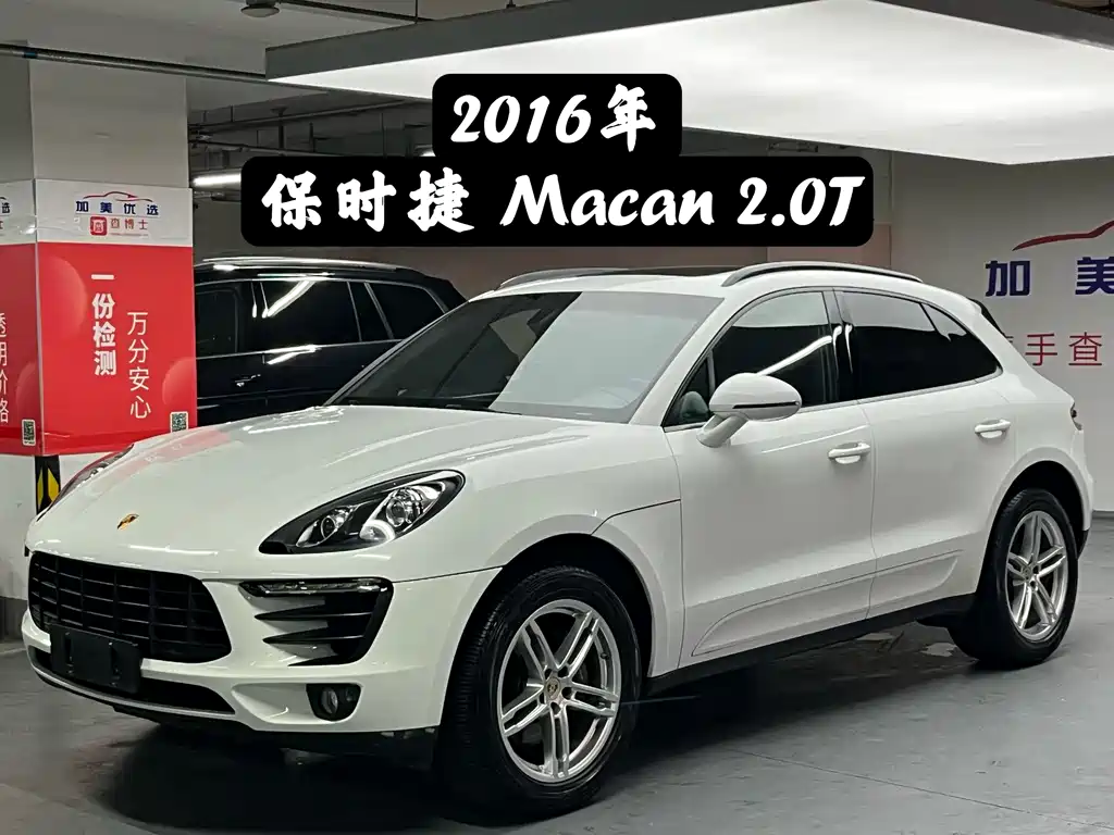 Porsche Macan 2016 — фото 1