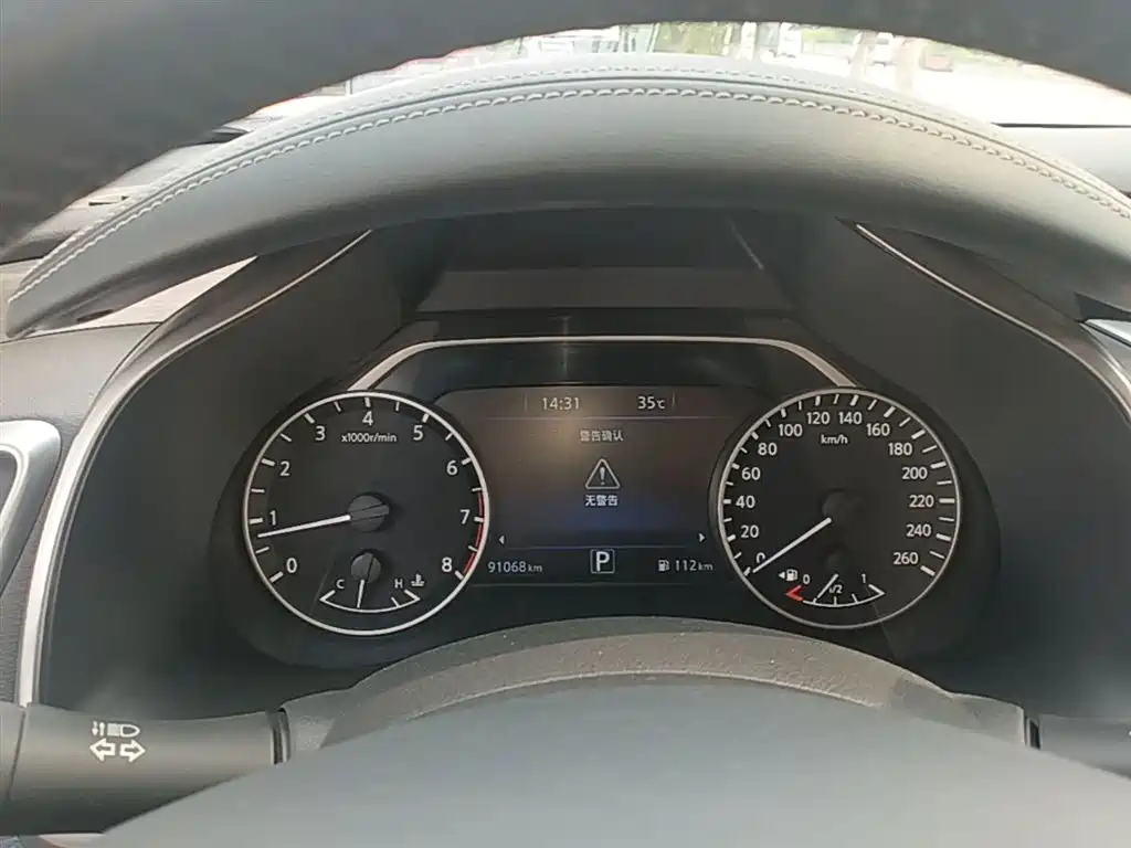 Nissan Murano 2017 — фото 12