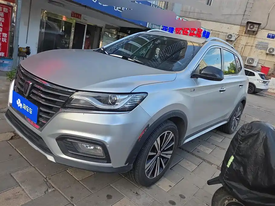 Roewe RX5 2020 — фото 1