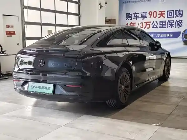 Mercedes-Benz EQS 2022