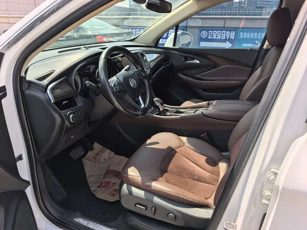 Buick Envision Plus 2016 — фото 7