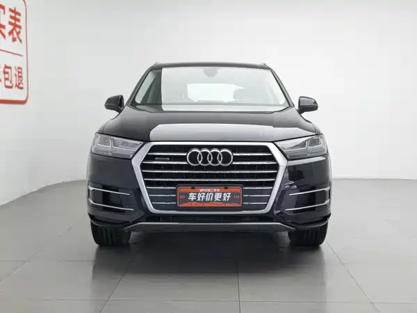 Audi Q7 2020