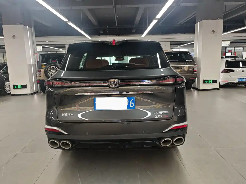 Changan CS75 PLUS 2025 — фото 11