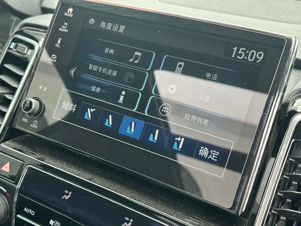 Honda UR-V 2021 — фото 6