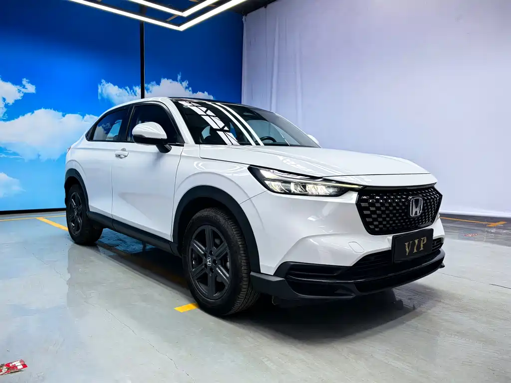 Honda XR-V 2023